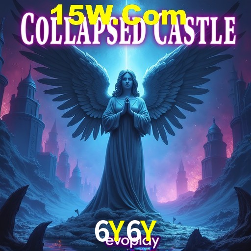 Security Systems 6Y6Y