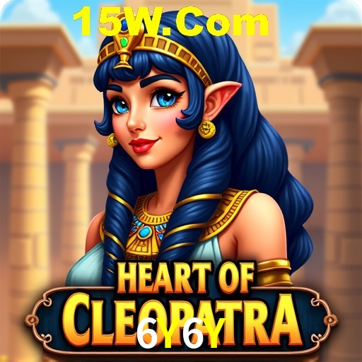 Exclusive Offers 6Y6Y